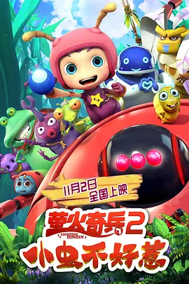 99精品热线在线观看免费视频